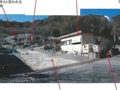 兵庫県姫路市 英賀保駅17分 土地 229万円の競売物件 #1