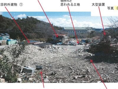 兵庫県姫路市 英賀保駅17分 土地 229万円の競売物件 #6
