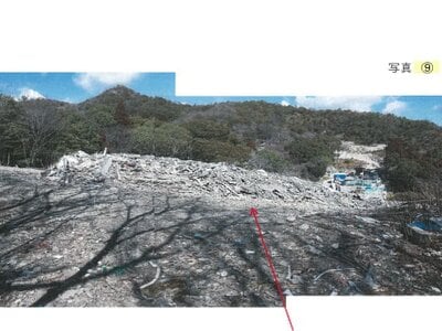兵庫県姫路市 英賀保駅17分 土地 229万円の競売物件 #7
