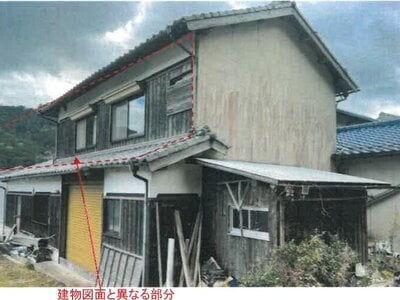 (値下げ) 兵庫県神崎郡市川町 甘地駅30分 戸建て 128万円の競売物件 #17