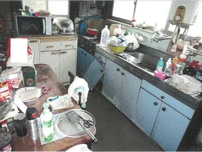 (値下げ) 兵庫県神崎郡市川町 甘地駅30分 戸建て 128万円の競売物件 #4