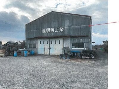 兵庫県加西市 社町駅 戸建て 340万円の競売物件 #1