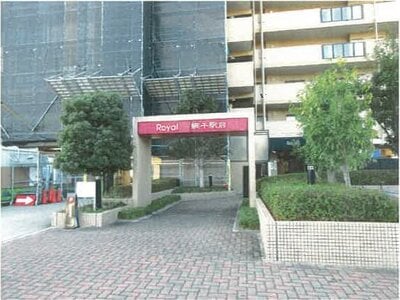 兵庫県姫路市 網干駅3分 マンション「ロワイヤル網干駅前」452万円の競売物件 #12
