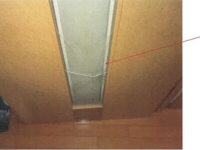 兵庫県加古川市 別府駅7分 マンション「エンブレイス加古川別府」677万円の競売物件 #6