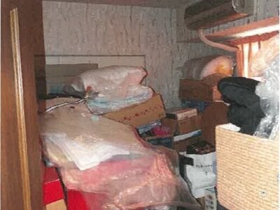 兵庫県姫路市 播磨高岡駅12分 マンション「ネオハイツ今宿」181万円の競売物件 #1