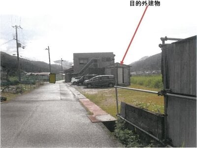 (値下げ) 兵庫県養父市 八鹿駅 戸建て 114万円の競売物件 #14