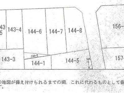 東京都練馬区 武蔵関駅3分 戸建て 2,576万円の競売物件 #4