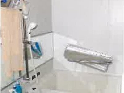 千葉県船橋市 前原駅10分 マンション「ベルシェ津田沼」987万円の競売物件 #2