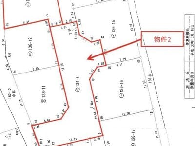 神奈川県横浜市旭区 南万騎が原駅16分 戸建て 2,174万円の競売物件 #11