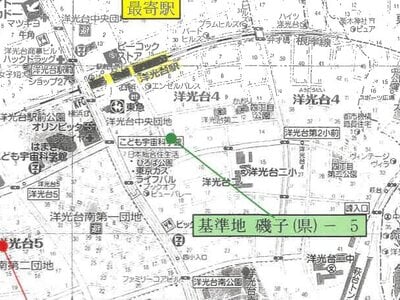 神奈川県横浜市磯子区 洋光台駅7分 マンション「洋光台南第2団地」657万円の競売物件 #8