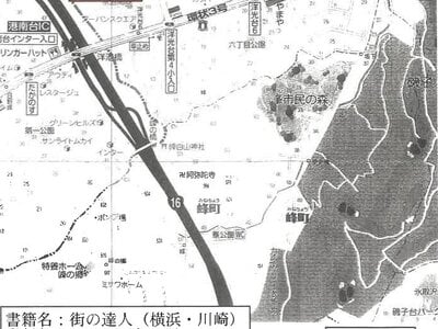 神奈川県横浜市磯子区 洋光台駅7分 マンション「洋光台南第2団地」657万円の競売物件 #9