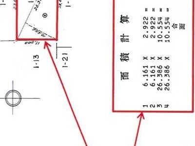 神奈川県横浜市金沢区 福浦駅5分 マンション 1,966万円の競売物件 #7