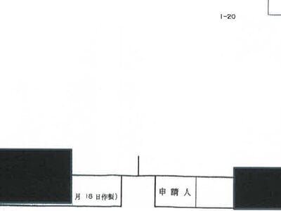 神奈川県横浜市金沢区 福浦駅5分 マンション 1,966万円の競売物件 #8