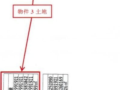 神奈川県横浜市金沢区 福浦駅5分 マンション 1,966万円の競売物件 #9