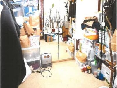 神奈川県大和市 大和駅15分 マンション「ロイヤルプラザ大和」1,095万円の競売物件 #3