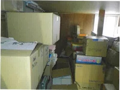 (値下げ) 北海道苫前郡羽幌町 戸建て 252万円の競売物件 #16
