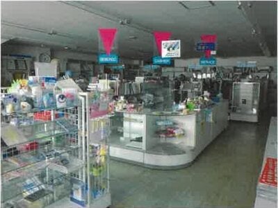 (値下げ) 北海道苫前郡羽幌町 戸建て 252万円の競売物件 #3