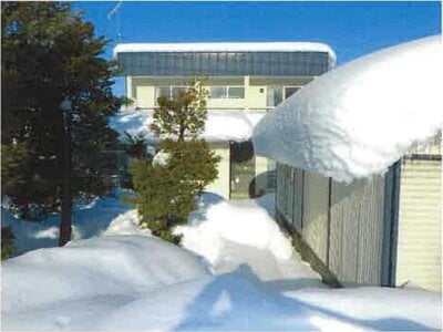 (値下げ) 北海道旭川市 近文駅 戸建て 63万円の競売物件 #1