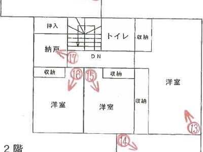 兵庫県神戸市灘区 摩耶ケーブル駅8分 戸建て 3,000万円の競売物件 #2