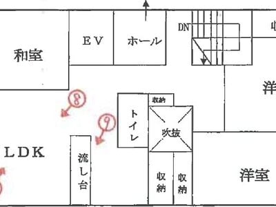 兵庫県神戸市東灘区 甲南山手駅9分 戸建て 3,211万円の競売物件 #2