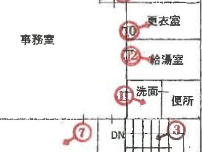 兵庫県神戸市北区 北鈴蘭台駅5分 戸建て 1,378万円の競売物件 #1