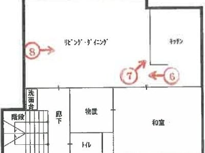 兵庫県神戸市兵庫区 御崎公園駅4分 戸建て 2,358万円の競売物件 #1