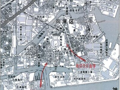 兵庫県神戸市兵庫区 御崎公園駅4分 戸建て 2,358万円の競売物件 #17