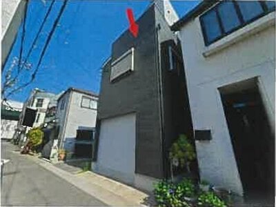 兵庫県神戸市兵庫区 ハーバーランド駅7分 戸建て 983万円の競売物件 #16