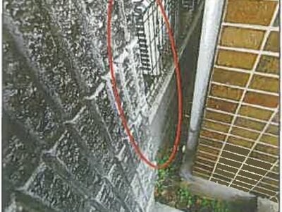 兵庫県神戸市長田区 長田駅6分 戸建て 431万円の競売物件 #14