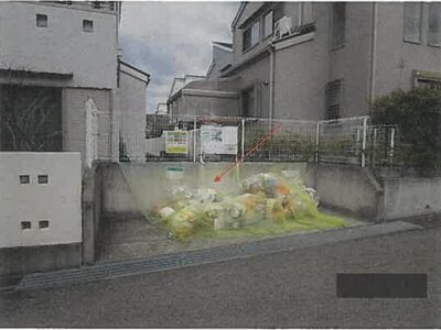 兵庫県神戸市北区 五社駅14分 戸建て 1,233万円の競売物件 #20