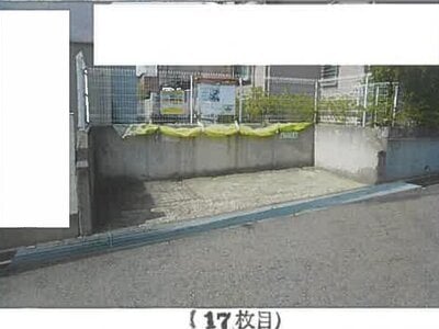 兵庫県神戸市北区 五社駅14分 戸建て 1,233万円の競売物件 #6