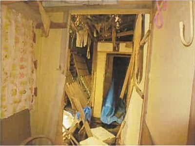 兵庫県神戸市北区 鈴蘭台駅6分 戸建て 1,426万円の競売物件 #26