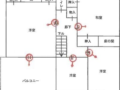 兵庫県神戸市垂水区 須磨浦公園駅 戸建て 695万円の競売物件 #4
