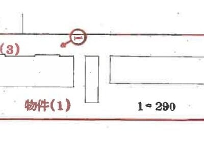 (値下げ) 兵庫県神戸市東灘区 御影駅14分 マンション「メゾン御影」427万円の競売物件 #1