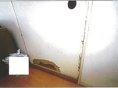(値下げ) 兵庫県神戸市東灘区 御影駅14分 マンション「メゾン御影」427万円の競売物件 #6