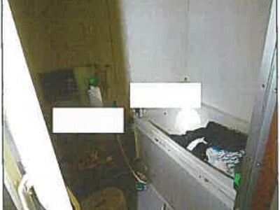 兵庫県神戸市垂水区 山陽塩屋駅13分 マンション「アンビエントジェームス山」885万円の競売物件 #10