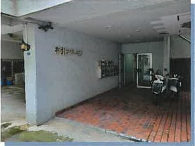 兵庫県神戸市中央区 新神戸駅4分 マンション「布引サイダーハイツ」477万円の競売物件 #17