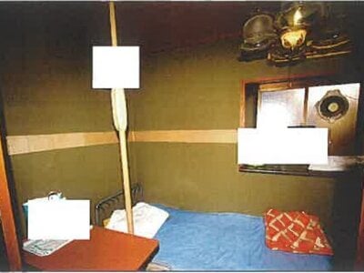 兵庫県神戸市中央区 新神戸駅4分 マンション「布引サイダーハイツ」477万円の競売物件 #8