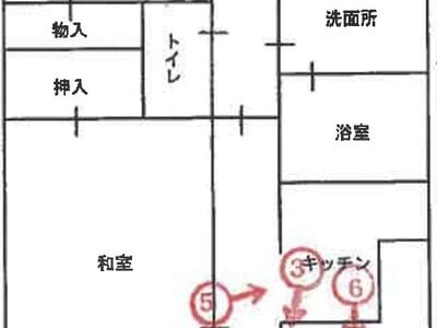兵庫県明石市 土山駅8分 マンション「プレステージ明石西」549万円の競売物件 #1