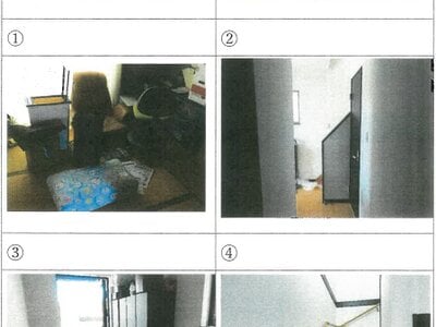 滋賀県甲賀市 水口松尾駅 戸建て 437万円の競売物件 #1