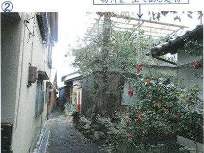 (値下げ) 滋賀県大津市 唐橋前駅8分 戸建て 122万円の競売物件 #26