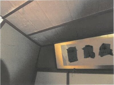 滋賀県守山市 野洲駅 戸建て 315万円の競売物件 #4