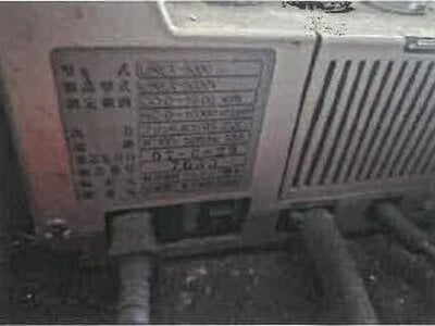 滋賀県甲賀市 信楽駅6分 戸建て 707万円の競売物件 #29