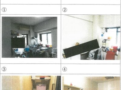 滋賀県大津市 唐橋前駅22分 マンション「ネオハイツ石山」548万円の競売物件 #1