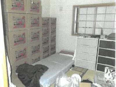大阪府豊中市 庄内駅10分 戸建て 1,173万円の競売物件 #4