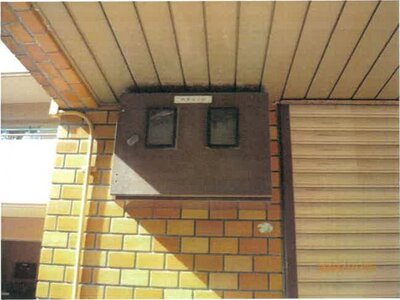 大阪府吹田市 吹田駅15分 マンション「セントラル吹田朝日が丘」721万円の競売物件 #9
