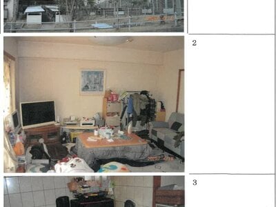 大阪府吹田市 千里丘駅21分 マンション「ルネ・ヒューマンズガーデン万博公園南」2,065万円の競売物件 #1