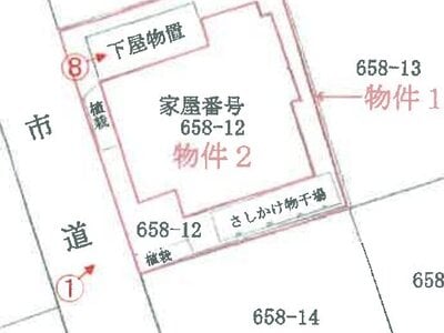 (値下げ) 福岡県豊前市 宇島駅23分 戸建て 176万円の競売物件 #1