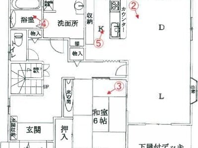 福岡県行橋市 行橋駅24分 戸建て 765万円の競売物件 #1