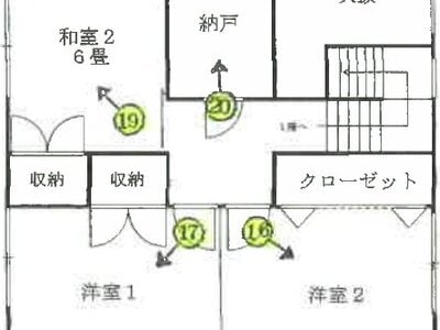 長崎県大村市 大村車両基地駅15分 戸建て 577万円の競売物件 #2